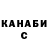 КЕТАМИН VHQ giko lim