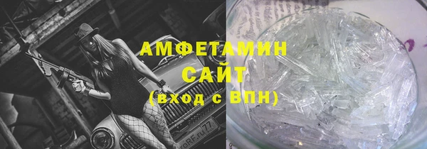 кокс Баксан