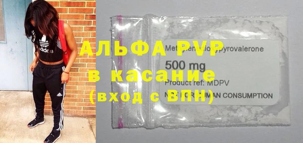 кокс Баксан