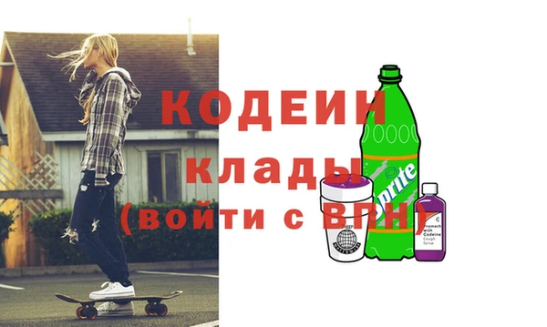 кокс Баксан