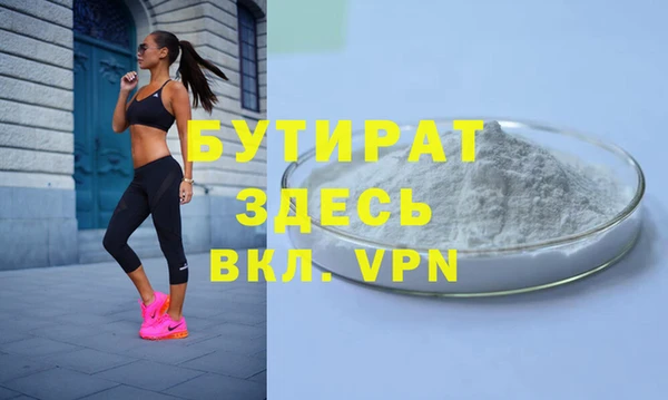 кокс Баксан