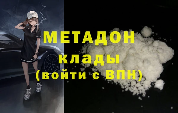 кокс Баксан