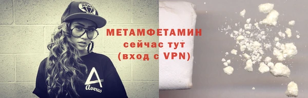 кокс Баксан