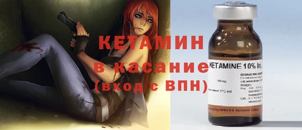 мефедрон мука Балахна