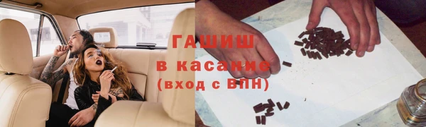 кокс Баксан