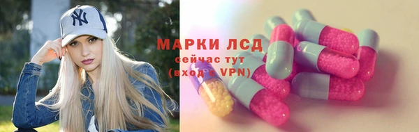 бутик Балабаново