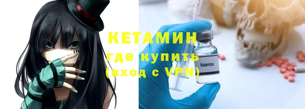 ECSTASY Белокуриха