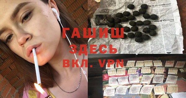 кокс Баксан