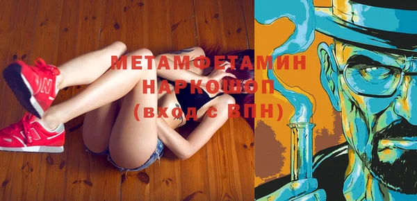 кокс Баксан