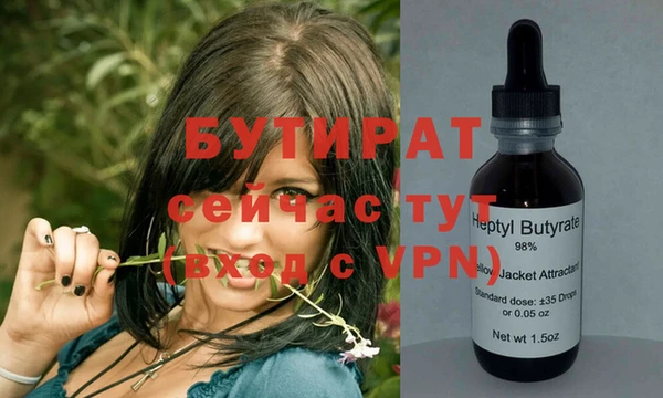 кокс Баксан