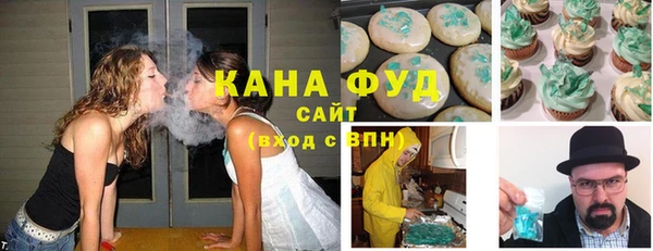 мефедрон мука Балахна