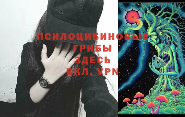 бутик Балабаново